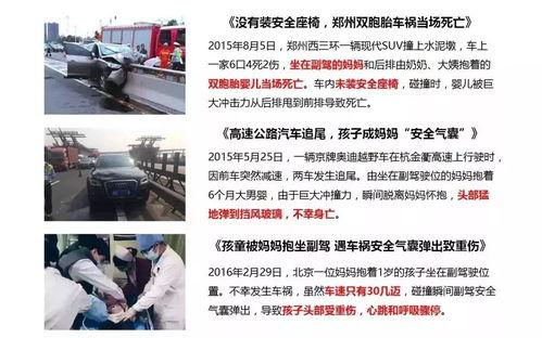 郑州小孩爆料事件最新,揭开校园霸凌背后的真相